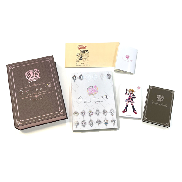 全プリキュア展 クリアファイル コンプリートセット Amazon.co.jp: 全