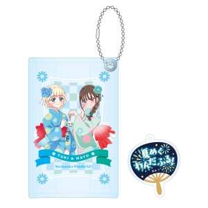 わんだふるぷりきゅあ！】夏めくわんだふる！ アクリルスタンド 猫屋敷