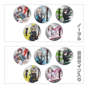 ガールズバンドクライ】2ndライブ マフラータオル: 雑貨｜東映