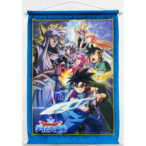 ダイの大冒険】スマートフォンカバー: 雑貨｜東映アニメーション