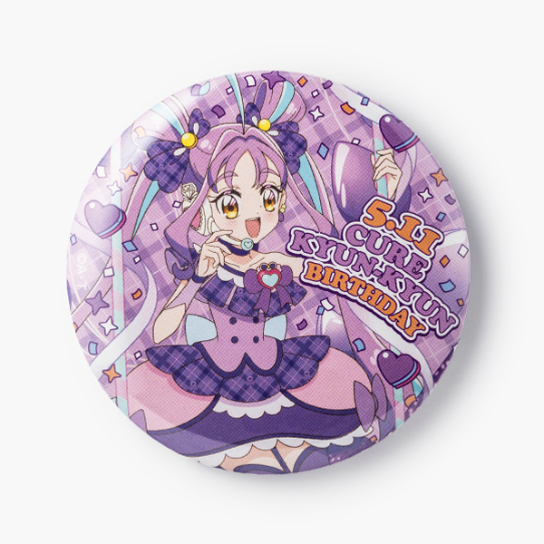 プリキュア キミプリ キュンキュン こころ 紫雨こころ 缶バッジ