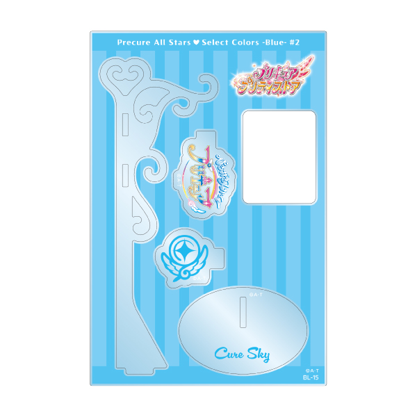 プリキュアオールスターズ】Select colors -Blue-#2 アクリルスタンド