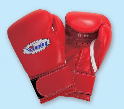 MS-200-B 8oz Velcro Boxing Gloves