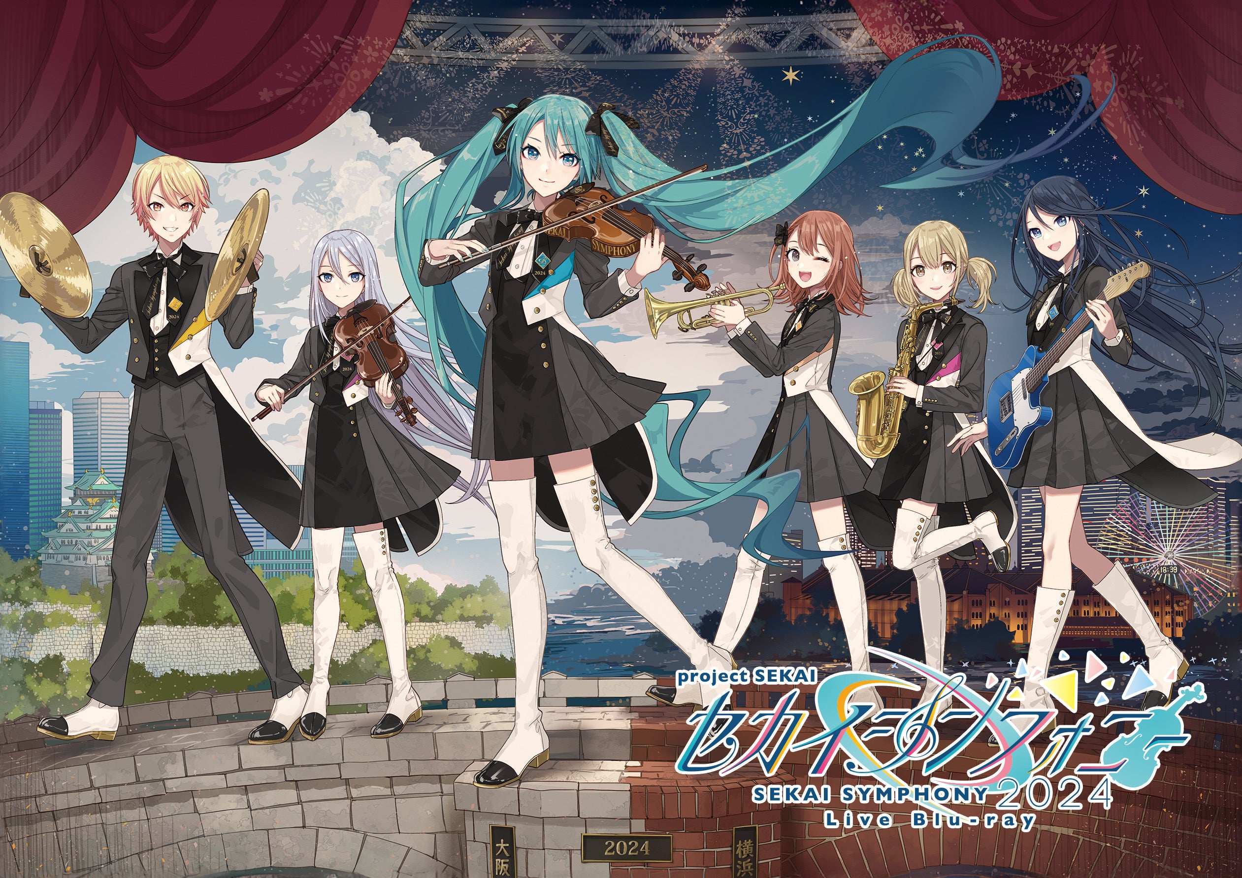 セカイシンフォニー – ワーナーミュージック・ストア