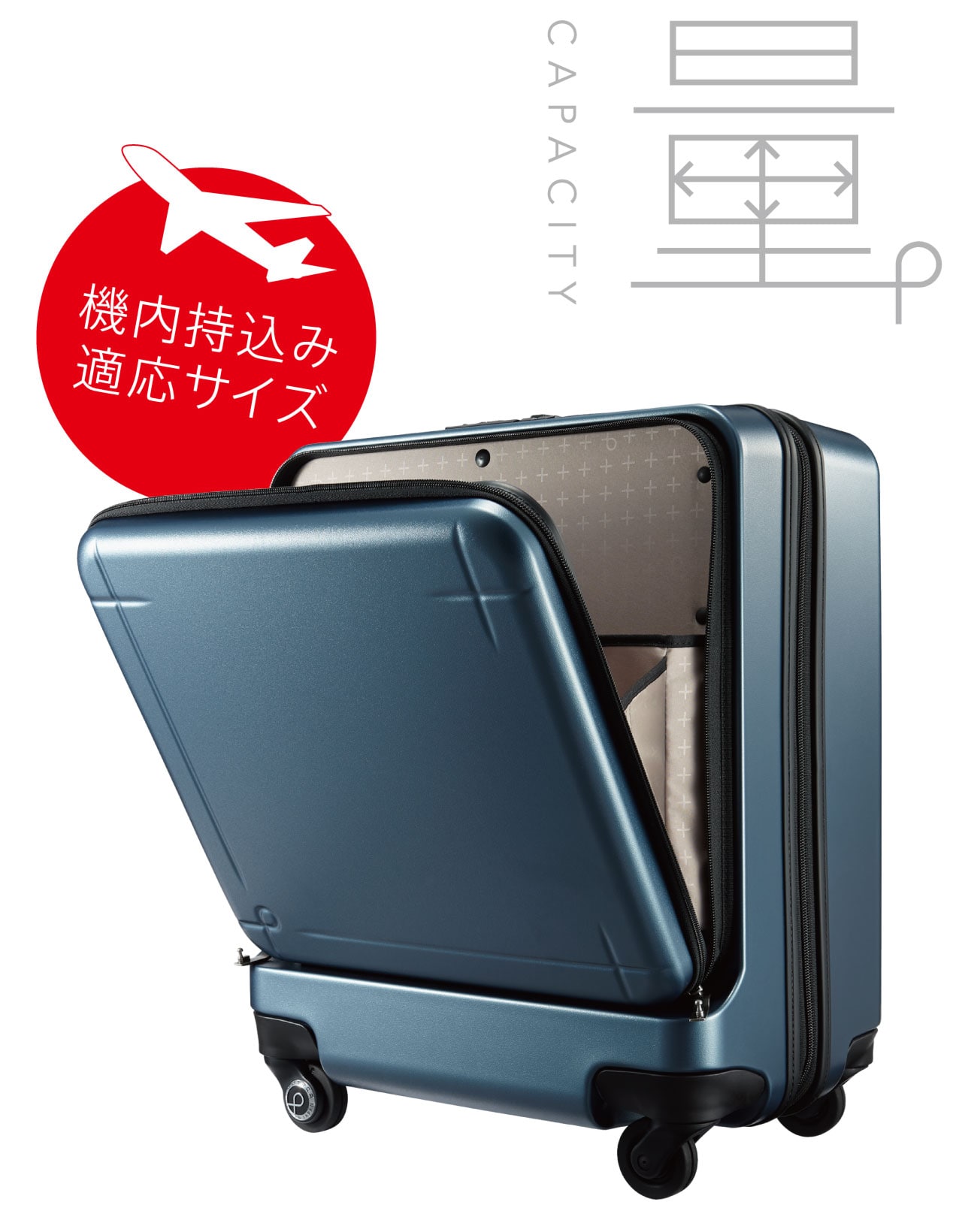 マックスパス3｜Proteca(プロテカ)｜エース公式通販