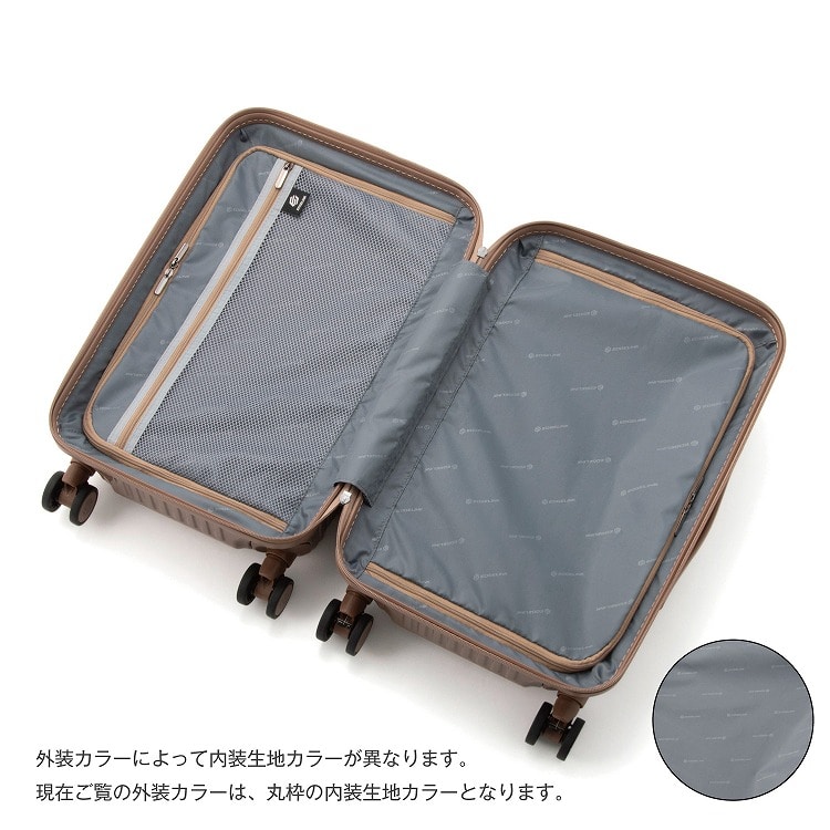 EDGELINK／エッジリンク CRUZBOX グリント スーツケース 機内持ち込み