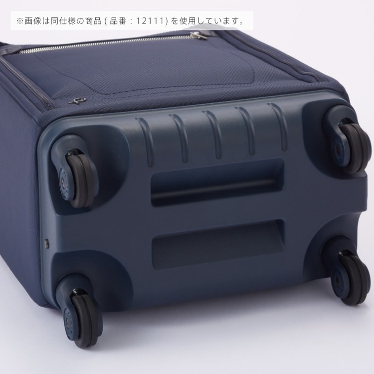 PROTECA／プロテカ マックスパスソフト4 キャリーケース 日本製 42L