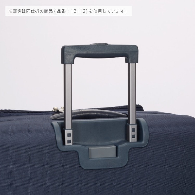 PROTECA／プロテカ マックスパスソフト4 キャリーケース 日本製 23L