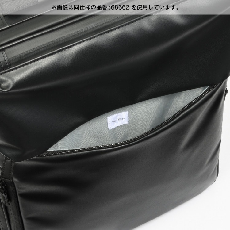 ace.／エース ガジェタブルWR2 ビジネスリュック A4サイズ 13.3インチ