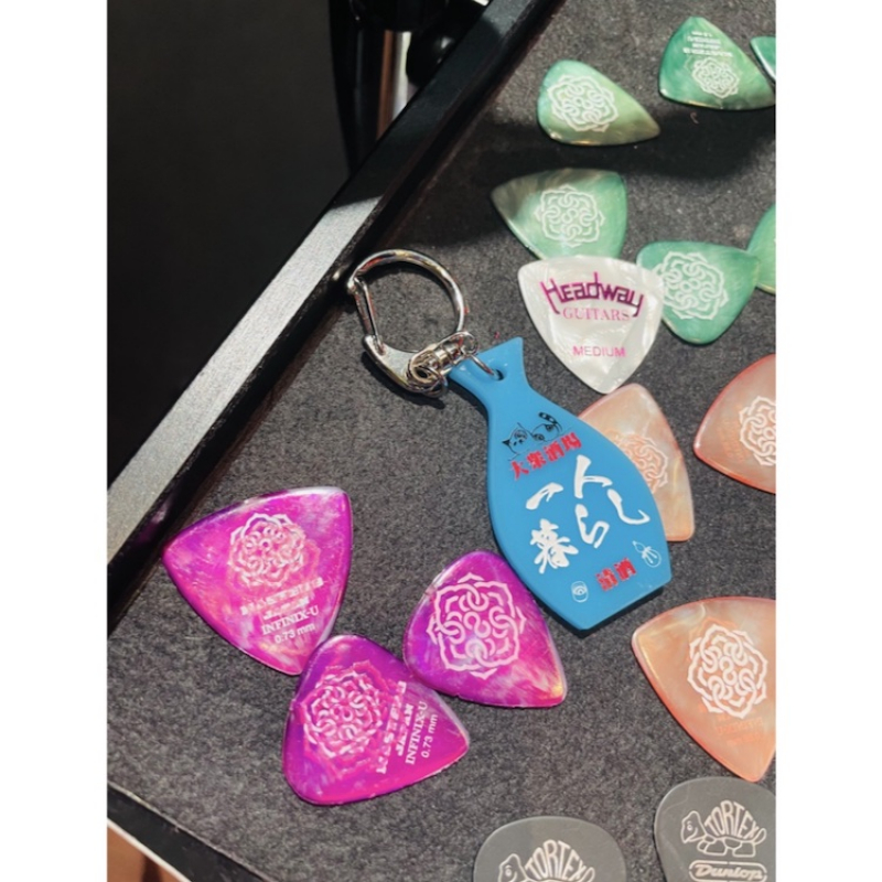 aiko official website