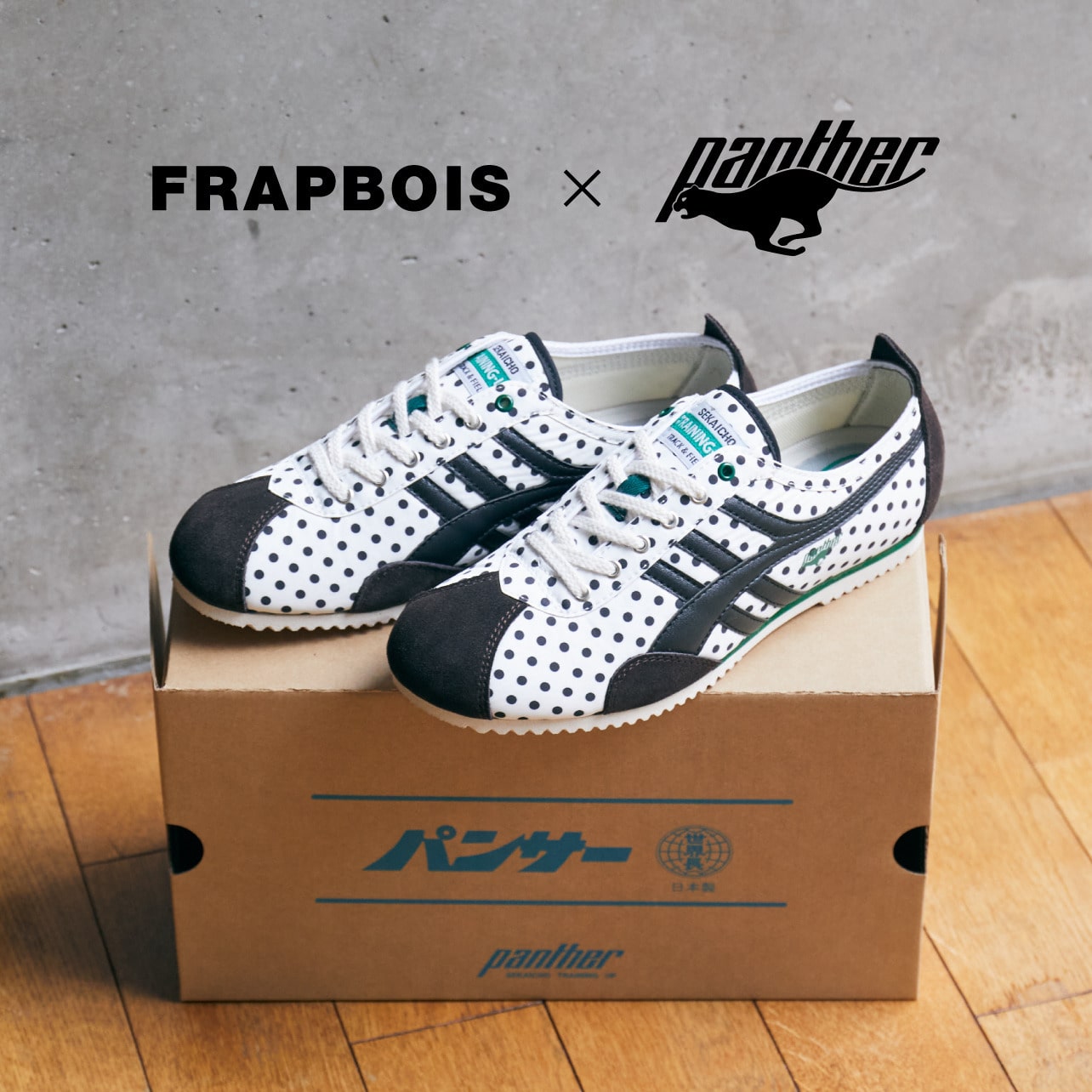 FRAPBOIS × Panther 販売開始｜BIGI online store - ビギ