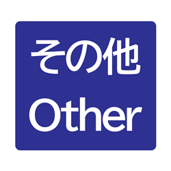 インクタンク マットブラック PFI-706MBK:インクカートリッジ 通販