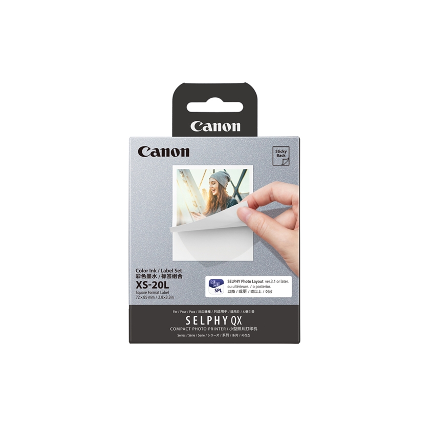 カラーインク/ラベルセット XS-20L:フォトプリンター消耗品 通販