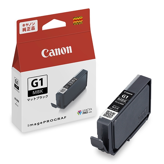 Canon BJI-P521Y.M.C.BKインク各色1本新品送料込み
