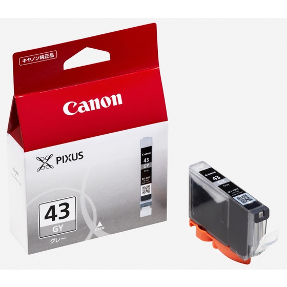 業務用5セット)【純正品】 Canon 注文 キャノン インクカートリッジ