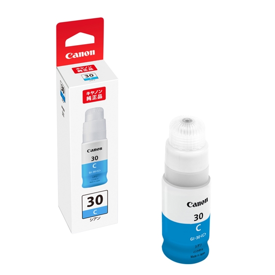 純正】キヤノンプリンター用 インクボトル GI-30 C シアン