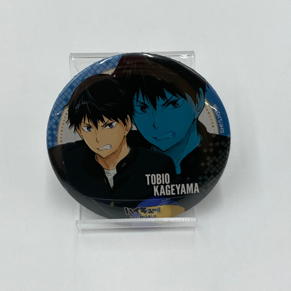 ハイキュー展 アニメ 10周年 記念展 影山飛雄 83枚 缶バッジ Amazon.co