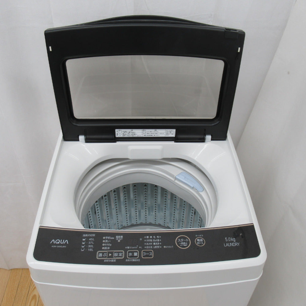AQUA アクア 洗濯機 5kg 2020年製 AQW-GS50H 【公式通販】