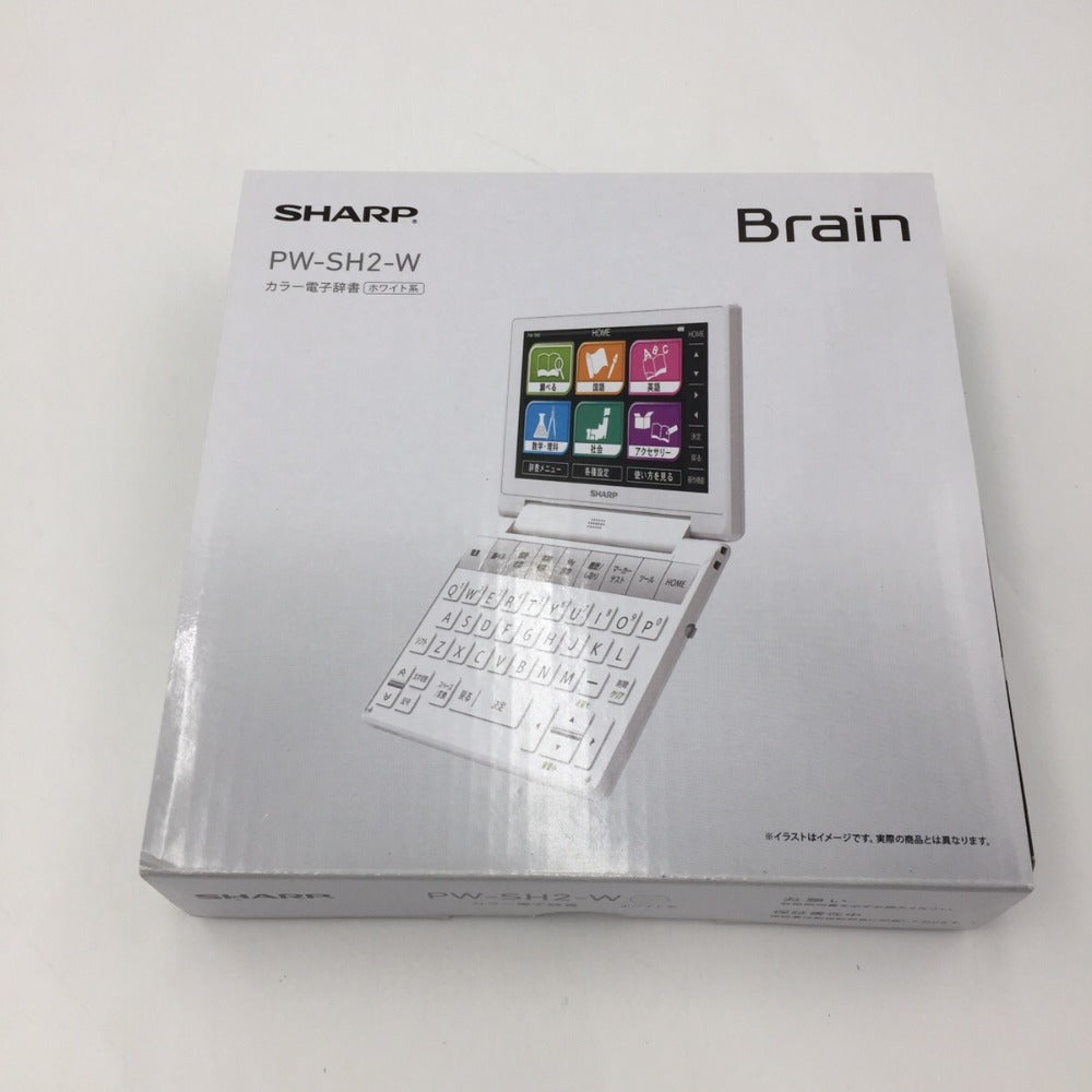 シャープ電子辞書Brain PW-H8000 高校生 SHARP PW-H8000 電子辞書