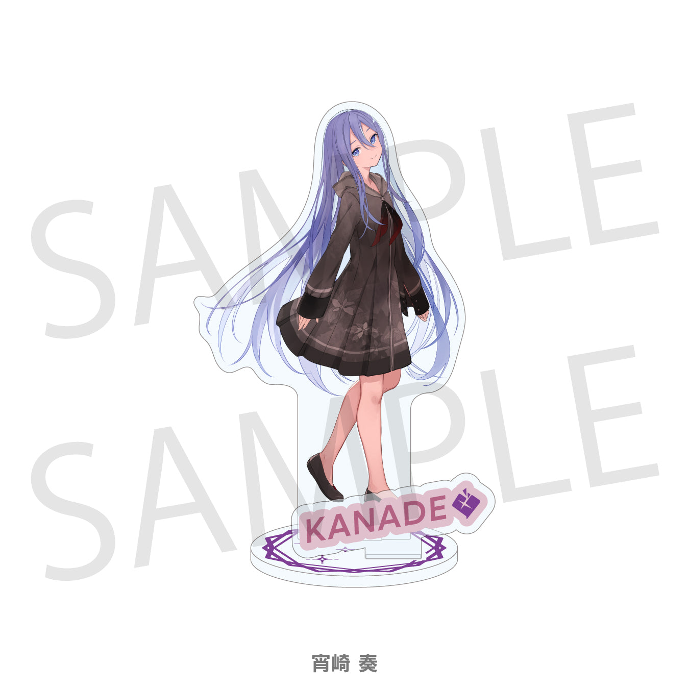 プロセカ はぴこれ くじ 宵崎奏 BIGオーロラアクリルスタンド w