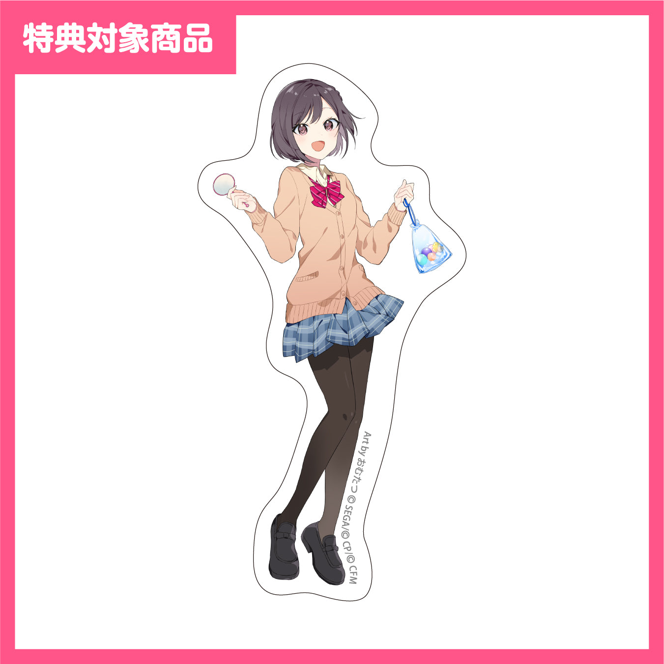 KF_sticker_web_25_ena.jpg?v=