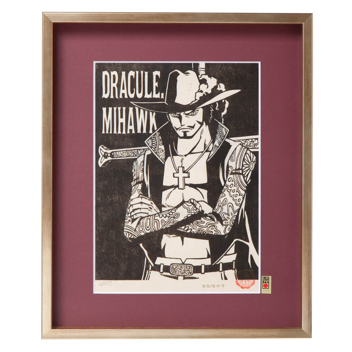 ワンピース木版画コレクション コラソン トラファルガーロー セット