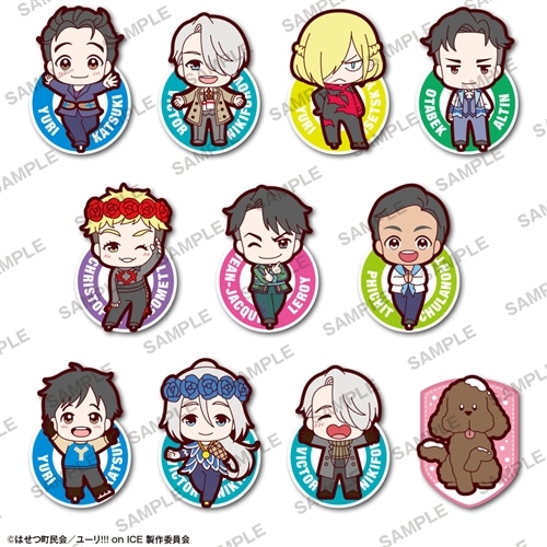 ユーリ!!! on ICE ししゅうマスコットコレクション BOX: その他グッズ