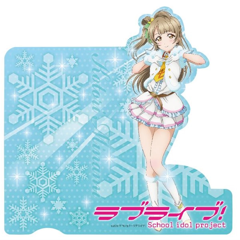 お買い得品 ラブライブμ's 南ことり ファイル ぺんてる ラブライブμ's