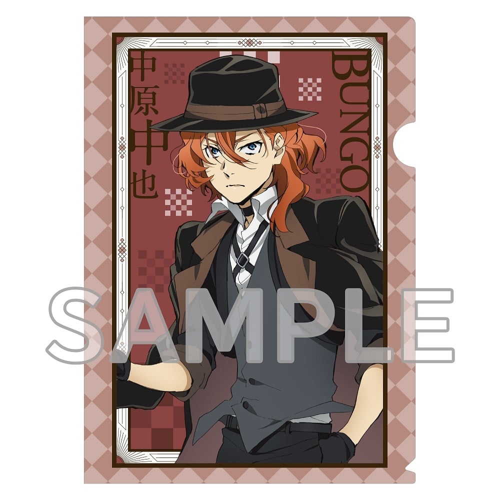 カジノ 中原中也 中也 ポートマフィア アニカフェ 特典 非売品 【公式