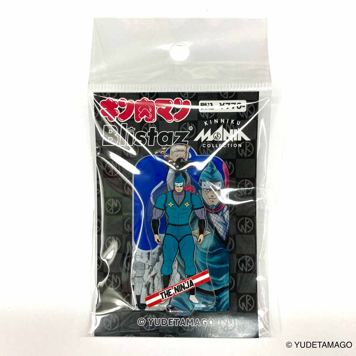 KMC キン肉マンブリスタズ ザ・ニンジャ – キン肉マン公式オンライン