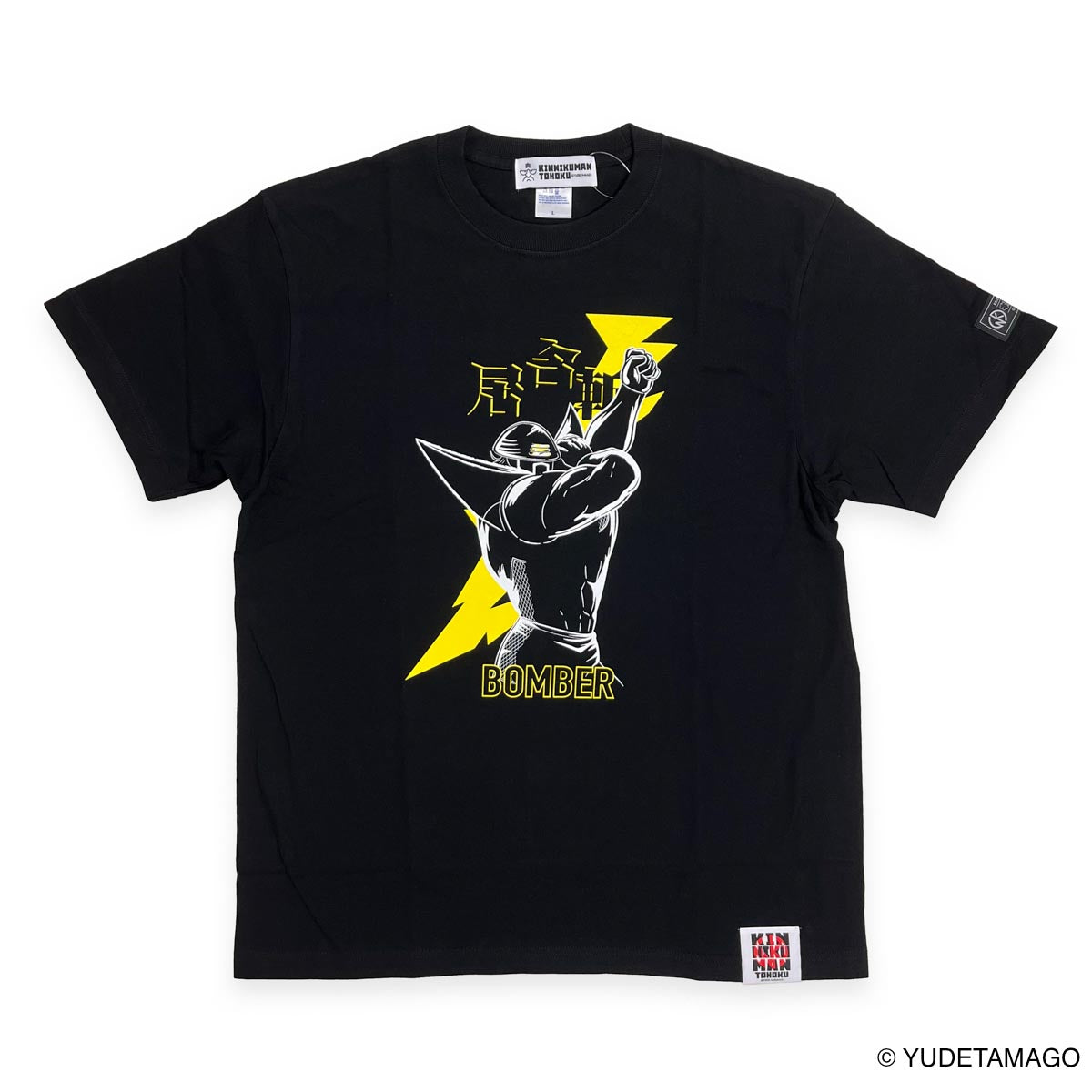 kenken Tシャツ kenken Tシャツ Mサイズ 白 RIZE Mサイズ 白 RIZE 2025年