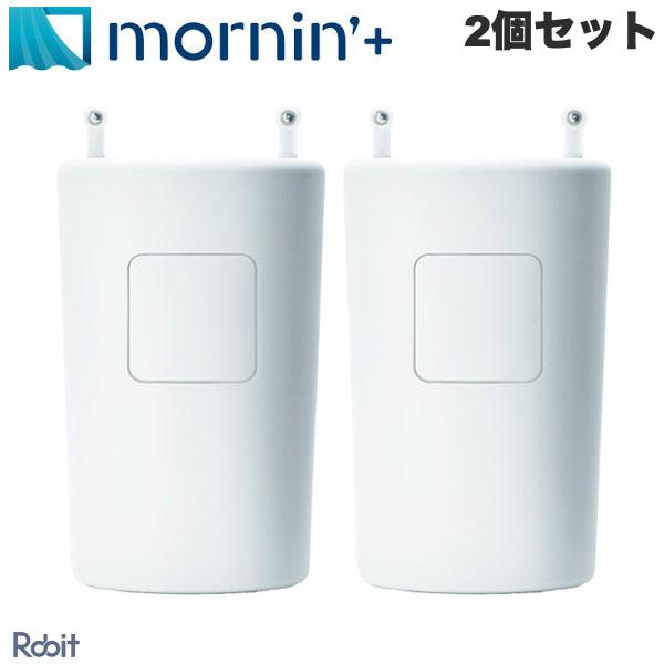Robit めざましカーテン mornin' plus ロボットカーテン スマート家電