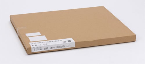 LIXIL・INAX 薄型保温組フタ [YFK-1494B(1)-D4] 1400ワイド浴槽用 brdp