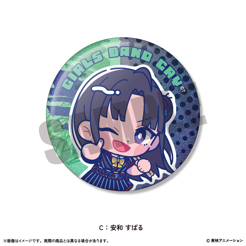 アニメ「ガールズバンドクライ」にゅ～とろ ホログラム缶バッジ Vol.2