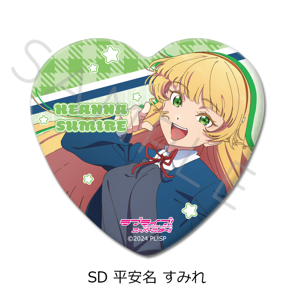 ラブライブ オールナイトニッポン 文化祭 平安名すみれ 缶バッジ 23個