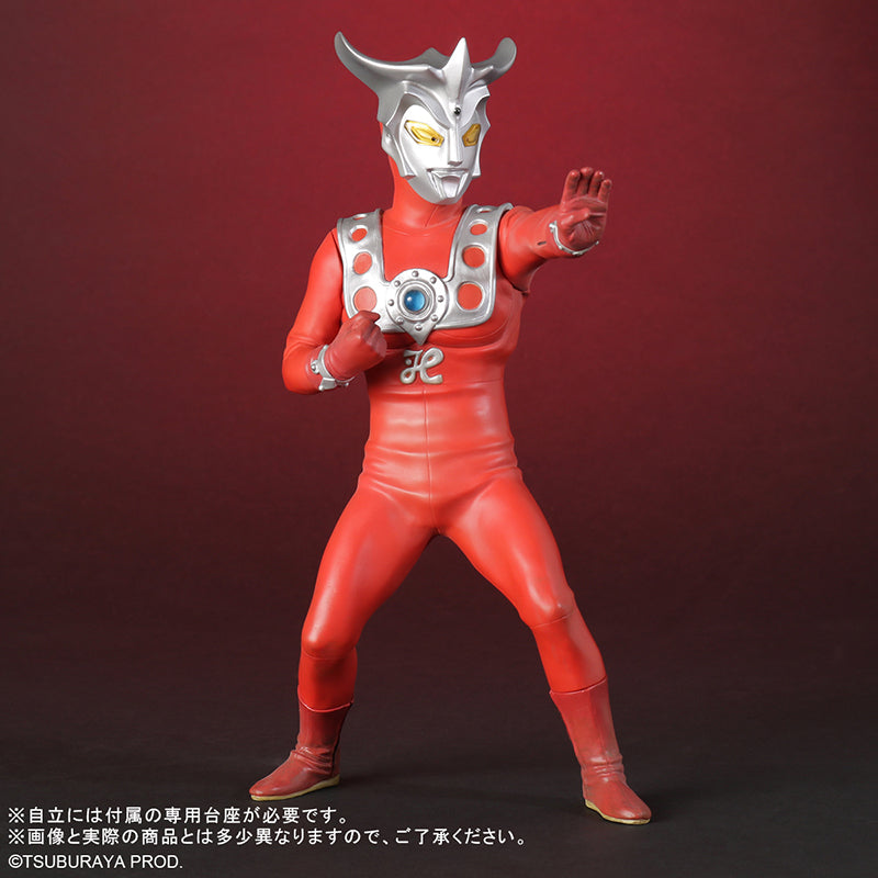 少年リック リアル・マスター・コレクション ウルトラマンレオ