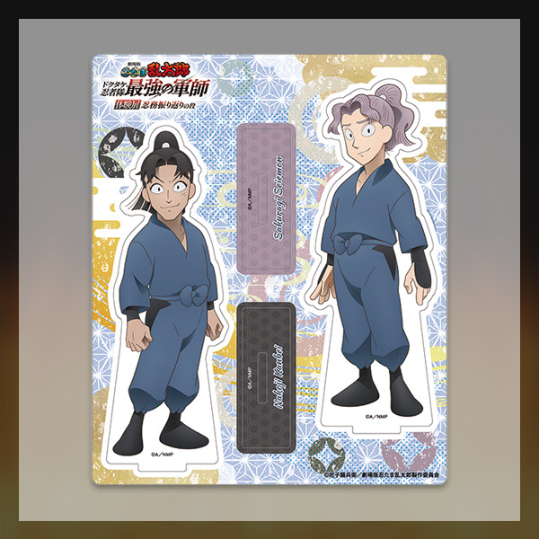 劇場版 忍たま乱太郎 ドクタケ忍者隊最強の軍師 絵コンテ集 アクスタ