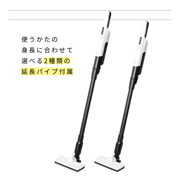 掃除機・クリーナー Ciaociao 掃除機・クリーナー Ciaociao 楽天市場