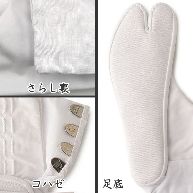 足袋 白 礼装用 福助足袋 4枚コハゼ 日本製 ささ型 21～26cm (冠婚葬祭