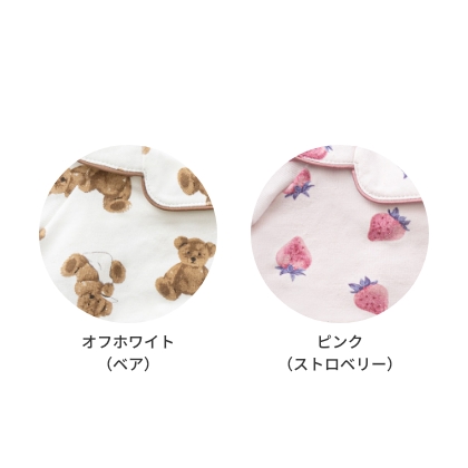 gelato piqueコラボ モチーフ柄パジャマ＆アイマスクセット ピンク