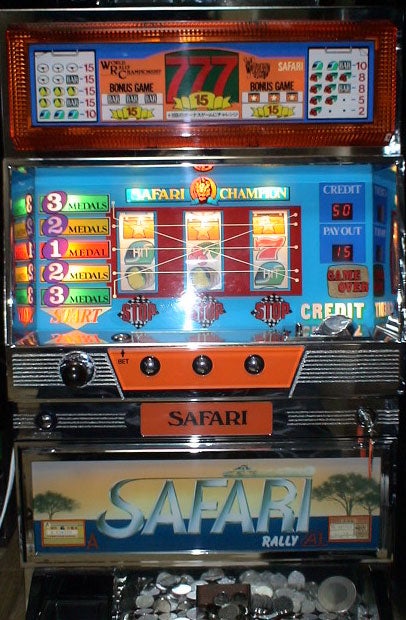 不要機（エーアイ／2-1号機）サファリラリー〔1990年〕 エーアイ