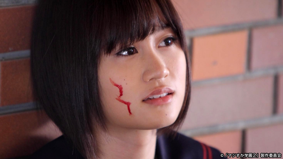 マジすか学園2 2011年放送 第10話｜ドラマ｜見逃し無料配信はTVer