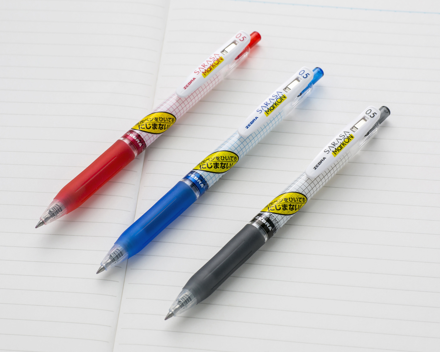 待ってました！上から蛍光マーカー を引いてもにじまないボールペン