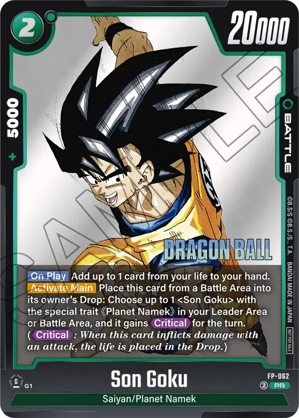 FP-062 Son Goku Dragon Ball Super Card Game Fusion World Card