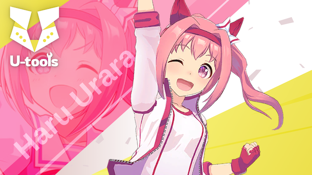 ヴァイス うららん一等賞♪ ハルウララ SP サイン ウマ娘 SP うららん