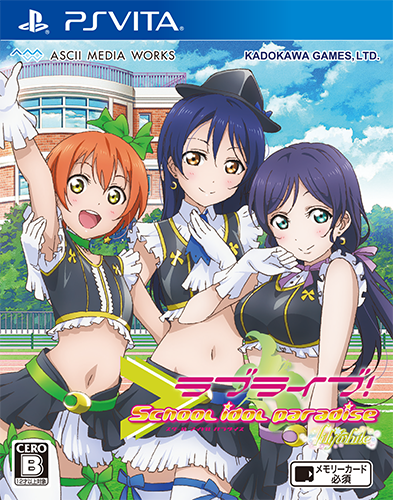 ラブライブ! School idol paradise Vol.3 lily white：PS Vita｜KADOKAWA