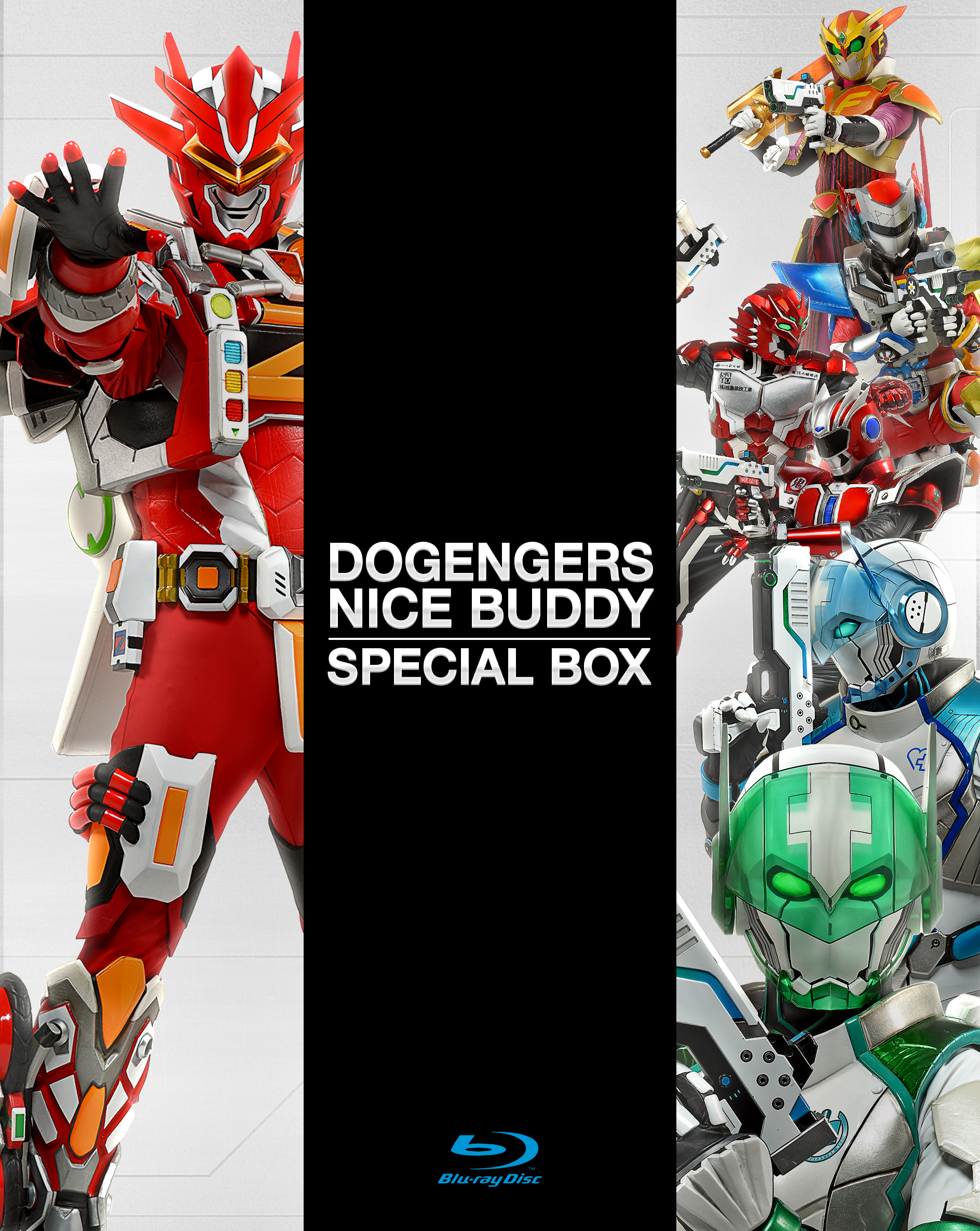 ドゲンジャーズ~ナイスバディ~ Blu-ray 特装版：映画・アニメ｜KADOKAWA