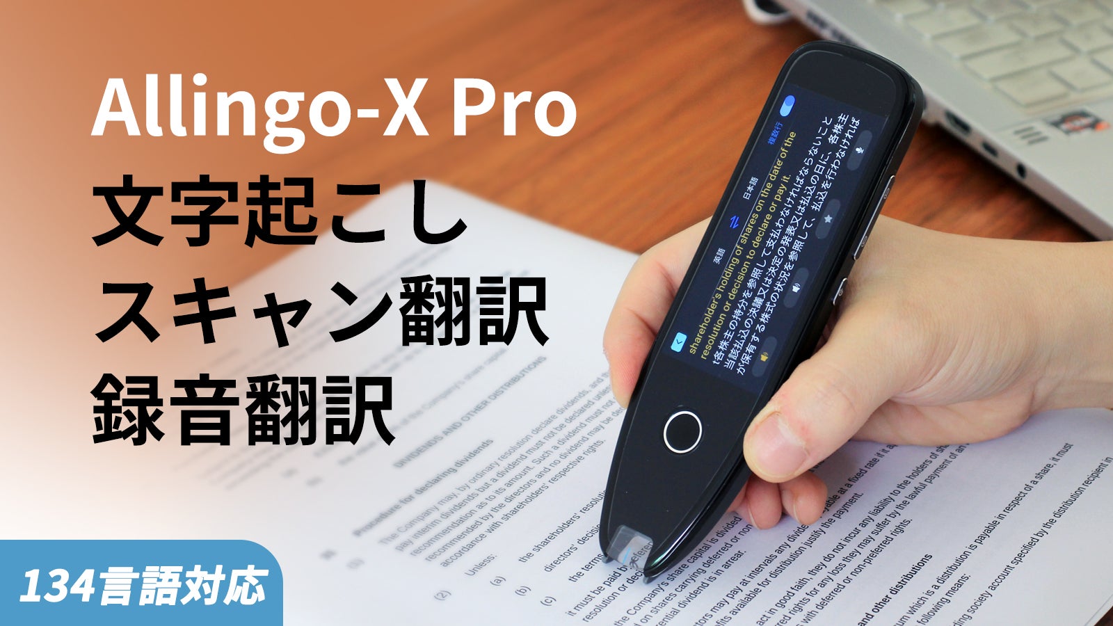 main_31143.jpg?version=