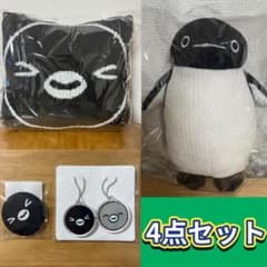 Suicaのペンギン 福袋 2026 ぬいぐるみ ニット クッション 他 4点