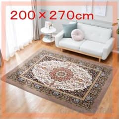 m16040876903_1.jpg?1712189688